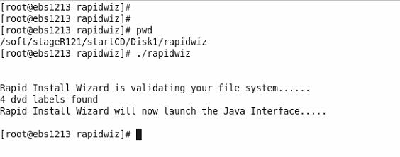 EBS121-installation1.jpg